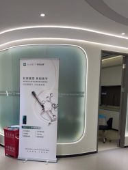 -联合丽格·张菡丽格医疗美容