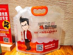 大堂-辣不二地道川菜(汉水路店)