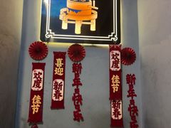 -匠岳·王宝器麻椒鱼(全国总店)