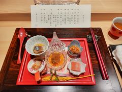 -元熹会席料理