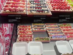 -CC BAGEL&SCONE 贝果与司康(南开大悦城店)