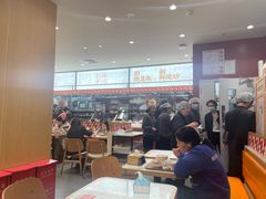 -乡村基·川味现炒大王(熙悦天街店)