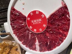 -左庭右院鲜牛肉火锅(长泰广场店)