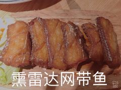 -原製原味(普陀山磐龙店)