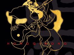 -成都凯宾斯基饭店