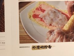 -海底捞火锅(杭州滨江九宜城店)