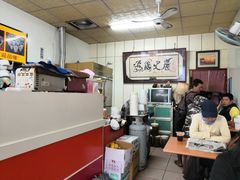 -美而美早餐店