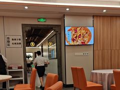 -宁海食府(大剧院店)