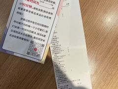 -必胜客(大东海店)