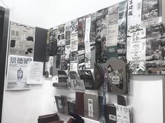 -甲乙果 美术书法(通州校区)