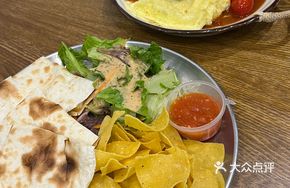 Mexican Chicken Wrap