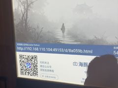-和子足浴SPA会馆(竹山路店)