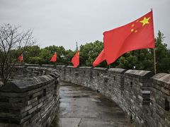 -台州府城(江南长城)
