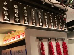 -上名堂·鱼头好吃(体育场路店)