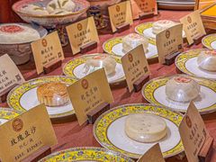 -富华斋饽饽铺·宫廷糕点·伴手礼(护国新天地店)