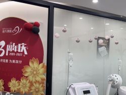 -苗方清颜专业祛痘·皮肤管理