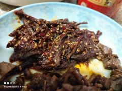 -鑫记婆婆兔·成都特产·兔头手撕兔(太古里店)