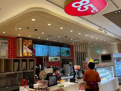 -85度C(苏州石路店)