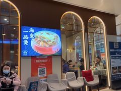 -味妙顺德厨房(绿地缤纷城店)