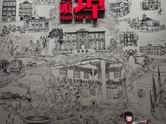 -汕头开埠文化陈列馆