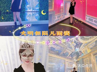 今天你凡尔赛了吗|时尚凡尔赛