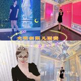今天你凡尔赛了吗｜时尚凡尔赛