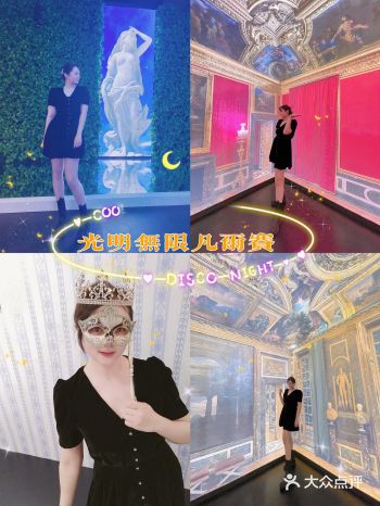 今天你凡尔赛了吗｜时尚凡尔赛