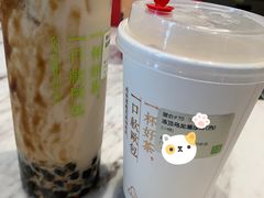 -奈雪的茶(漫广场店)