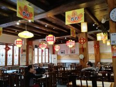 大堂-壹德壹(锦都店)