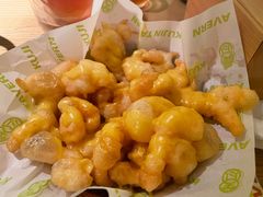 -苦尽酒馆·川菜(鼓楼店)
