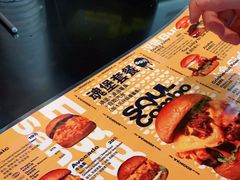 -蛋魂EGGSOUL(洪武创始店)