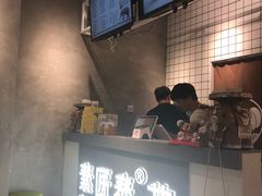 -素匠泰茶(三里屯SOHO工体奶茶店)