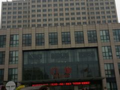 -辽宁省人民医院