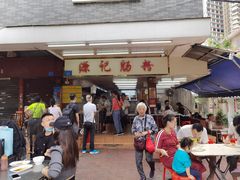 门面-源记肠粉(华贵路店)