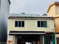 -安德鲁饼店(总店)