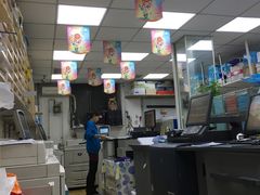 -龙海数码图文快印有限公司(名都新园店)
