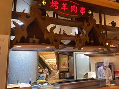 -楼兰新疆主题餐厅(苏州中心店)