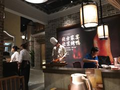 -北方家宴(番禺永旺店)