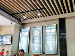 -贺莉嫂北二巷香菇芙蓉面(抗大商厦店)