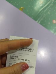 -妙糖乐园(乐坊·大华生活广场店)