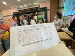 -迎宾楼(解放西街店)