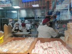 -鲍师傅糕点(春熙路店)