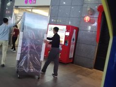 -港澳广场购物中心