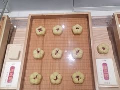 -老鼎丰糕点铺子(国贸商城店)