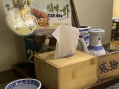 -南京大牌档(苏州中心店)