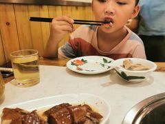 -廣順興(天明路店)