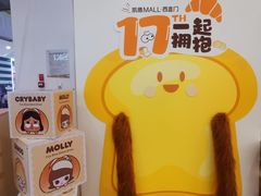 -凯德MALL(西直门店)