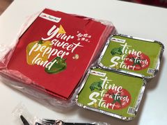 -必胜客(玉泉远洋店)