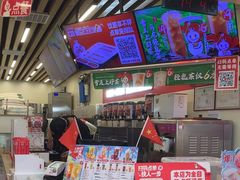 -蜜雪冰城(江南万达金街店)