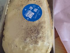 -木子木水日式烫面包(杭州首店)